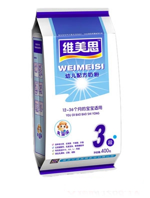 維美思乳寶寶嬰兒配方奶粉1段聽裝