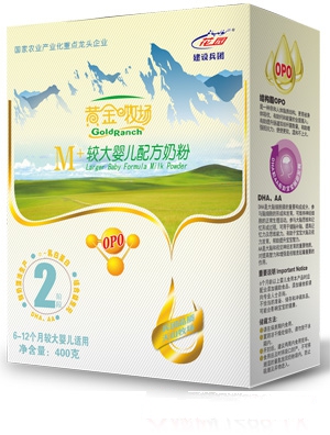 黃金牧場M+嬰兒配方奶粉盒裝