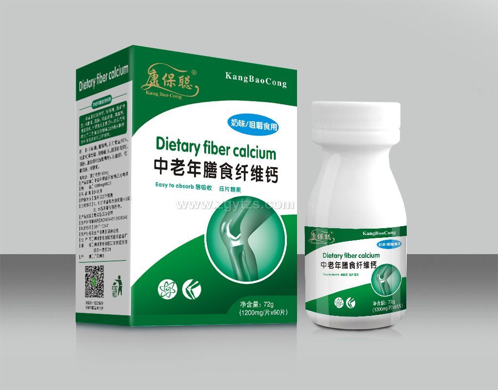 康保聰 中老年膳食纖維鈣