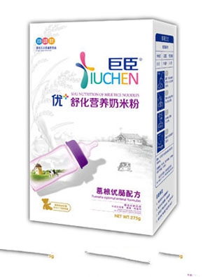 ޳(yu)+滯I(yng)B(yng)׷ۺb-(yu)c䷽