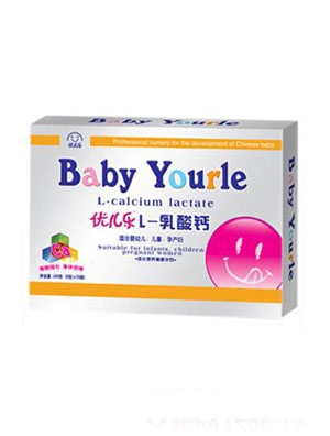 (yu)L-}w