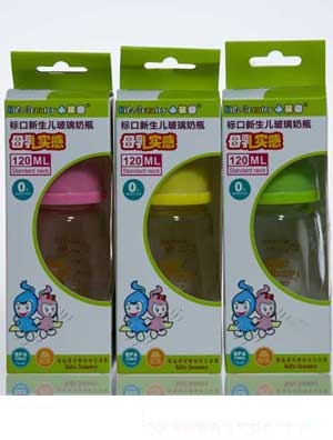 С(gu)(bio)@ƿ120ML