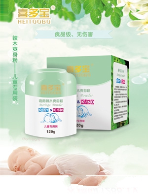 ϲľB(yng)ԡҺ100mlͯ(zhun)b