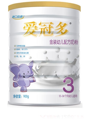 (i)ڶb냺䷽̷1900g