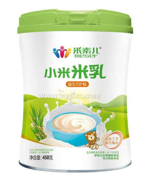 ؃С-Ԫo(h)䷽ b