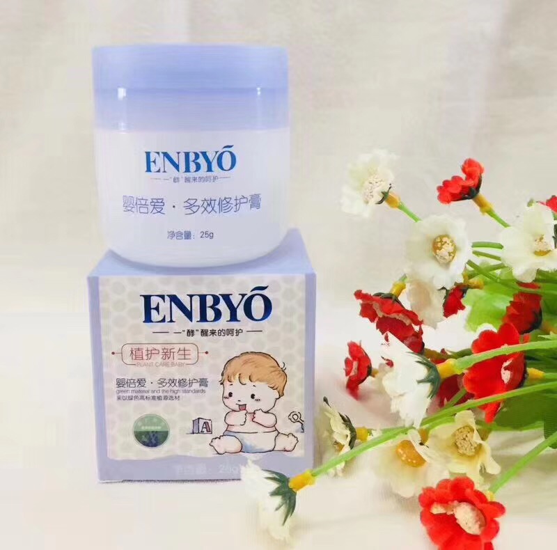 ENBYO뱶۶Чo(h)