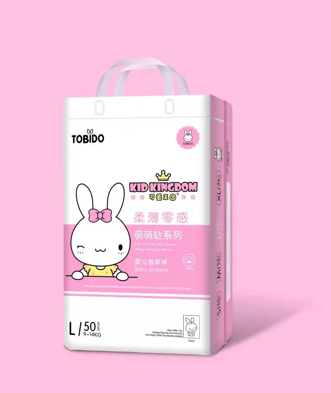 ˷ɽѝSңҸʡдӢIՆT