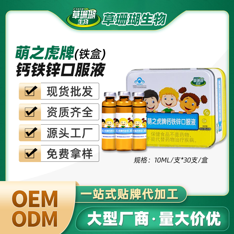 }F\ֱOEMͯͺϠIB(yng)Һ}a䄩}F\ڷҺ