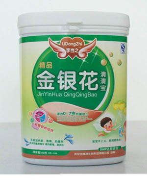 (dng)֮y匚