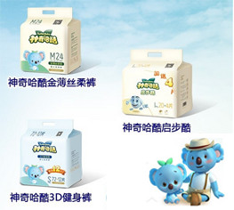 ،ؐ2016ļaƷӆ؛߄ӳxʽhe