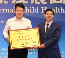 ιǰ ۺo ،ؐ衰ι۹̐ĹI