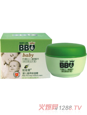 娃娃愛嬰兒營養保濕霜