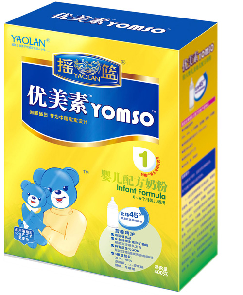 (yu)؋냺䷽̷