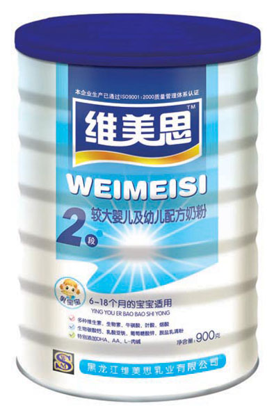 維美思乳寶寶較大嬰兒及幼兒配方奶粉2段聽裝