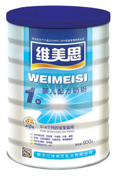 維美思乳寶寶嬰兒配方奶粉1段聽裝