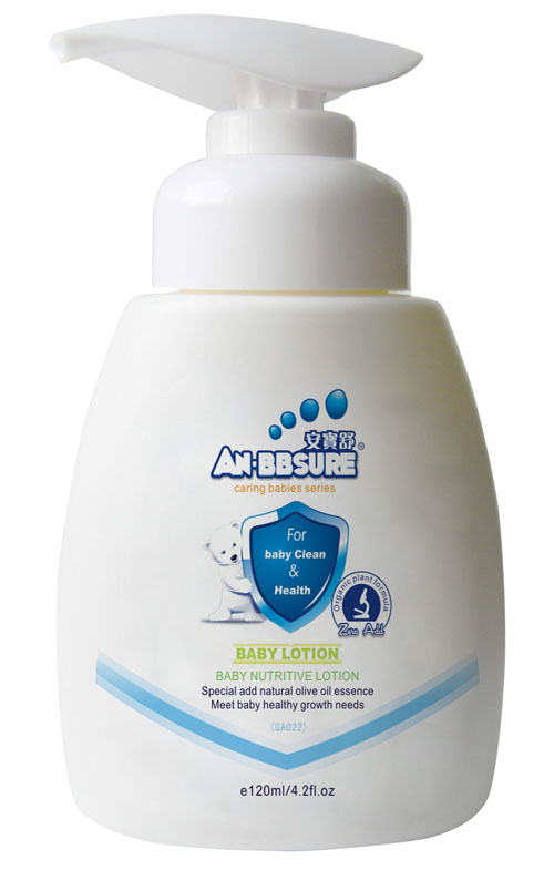 安寶舒嬰兒營養嫩膚露120g