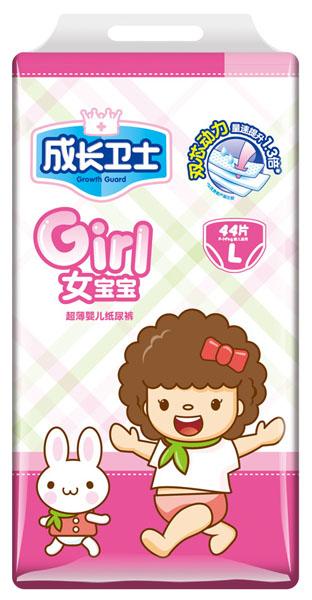 Ll(wi)ʿgirl냺ѝL-44