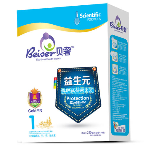 ؐԪo(h)F\}I(yng)B(yng)׷ۺb