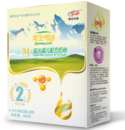 黃金牧場(chǎng)M+較大嬰兒配方奶粉盒裝