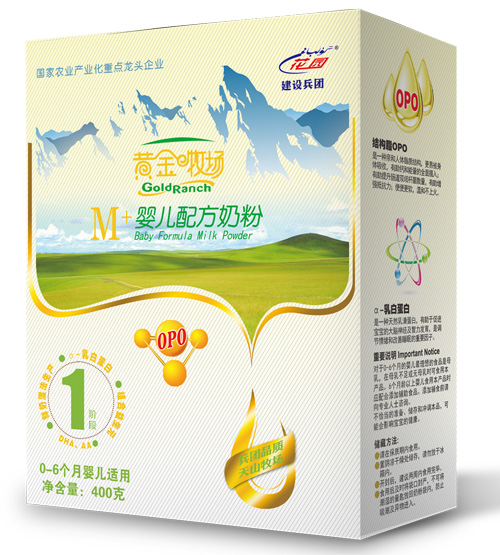 黃金牧場M+嬰兒配方奶粉盒裝