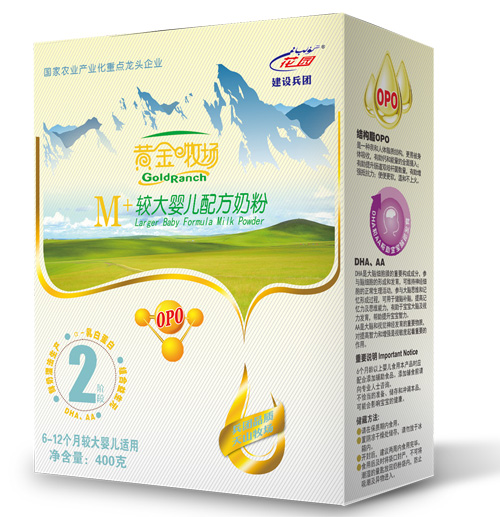 黃金牧場V+較大嬰兒配方奶粉盒裝