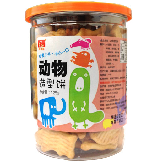 桂根櫨動物造型餅