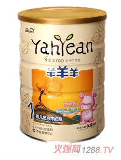 ̷-(yu)ϵ1800