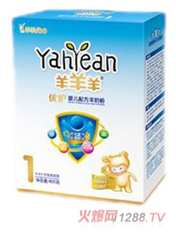 ̷-b(yu)o(h)ϵ1400