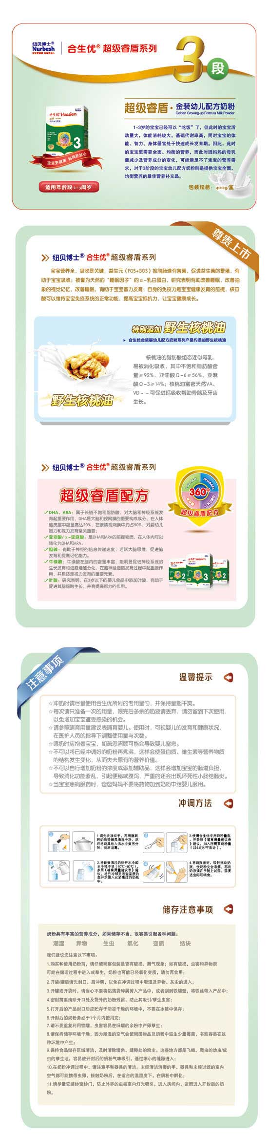 ~ؐʿ(yu)(j)׃䷽̷400G3