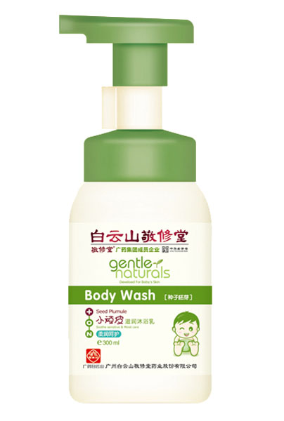 敬修堂小頑皮柔潤呵護滋潤沐浴乳