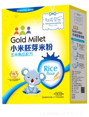 ؐ(l)׃䷽o(h)׷850g