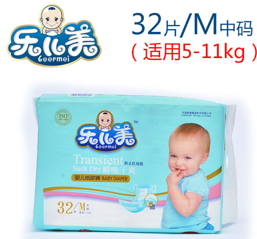 (l)˲ˬ냺ѝMa32Ƭ