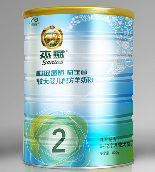 x(j)@^냺䷽̷2800g