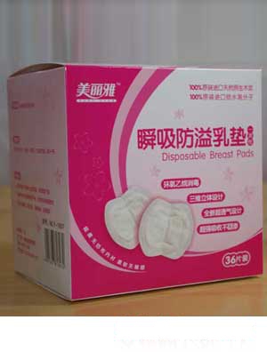혮a(chn)ո