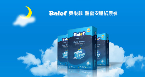 ؐ(l) (Balef)׃ѝҹ