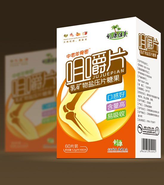 創(chuàng)康佳美中老年骨密咀嚼片