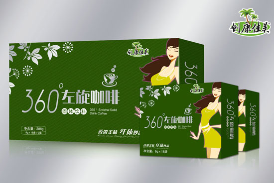 創康佳美360度左旋咖啡組合