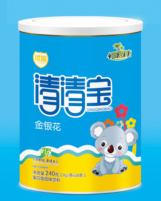 創康佳美金銀花清清寶