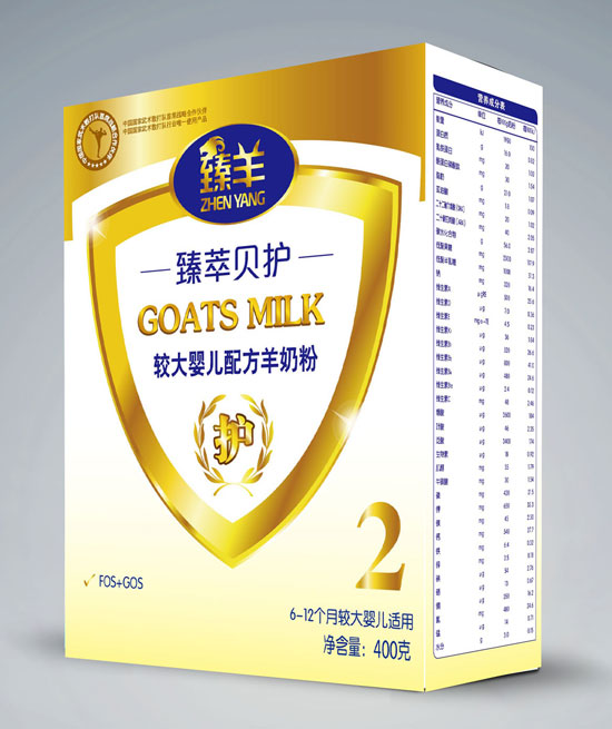  ؐo(h)400g-2-^냺̷