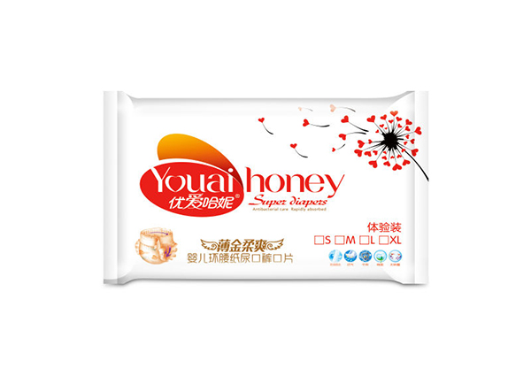 (yu)۹wb