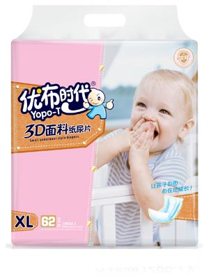 (yu)r(sh)ƬXL62