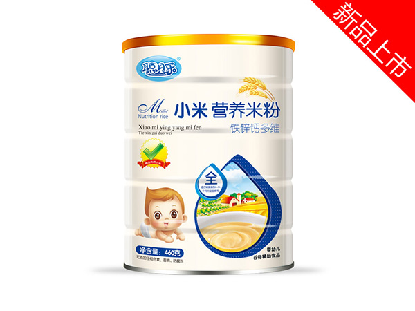 ؐF\}SСנI(yng)B(yng)׷ b