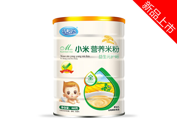 聰貝樂益生元護暢小米營養米粉聽裝