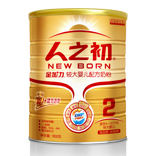 人之初金加力較大嬰兒配方奶粉2段