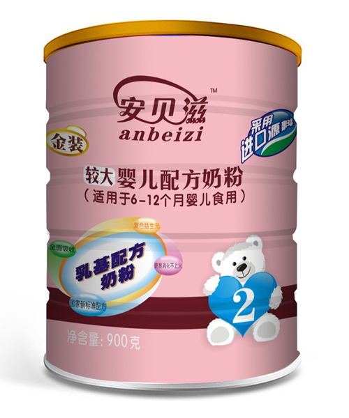 ؐ^냺䷽̷900g2Σ (tng)bɫ