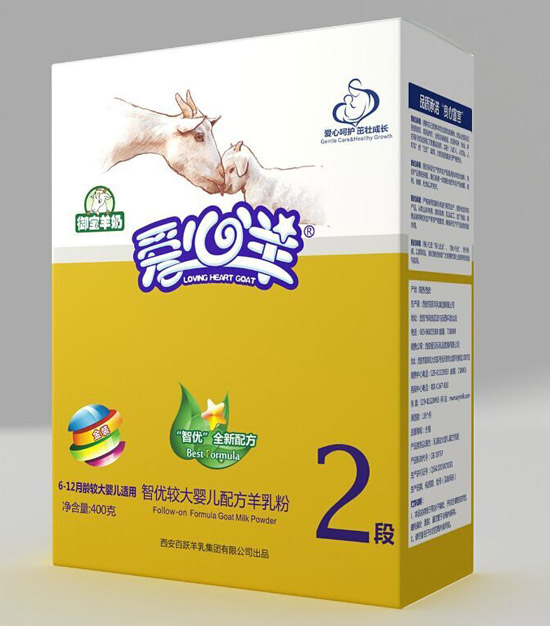 ǃ^냺䷽2400g