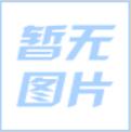 f|Ј(chng)(xing)Ŀ-u|̩.h(hun)坍(xing)Ŀ