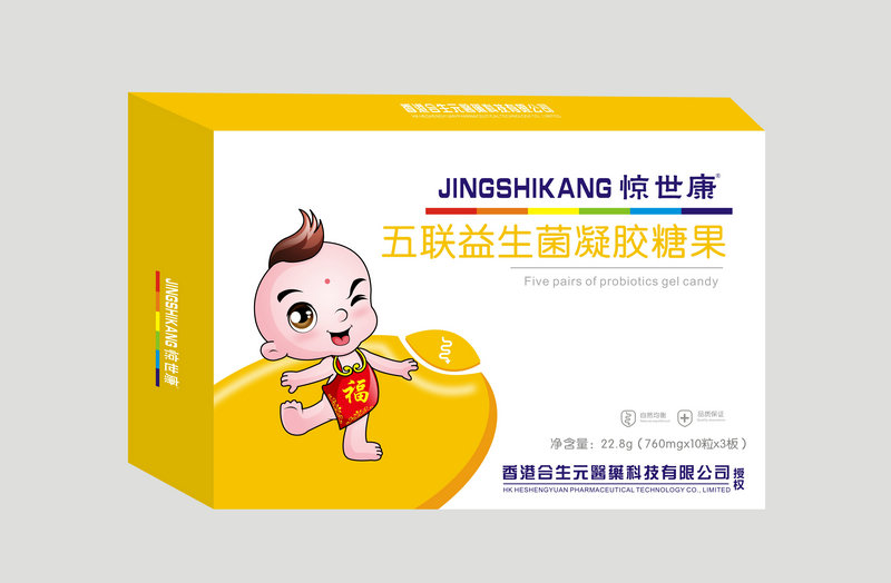 @(lin)zǹ