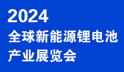 2024Ї늳ؼg(sh)չ-չrg