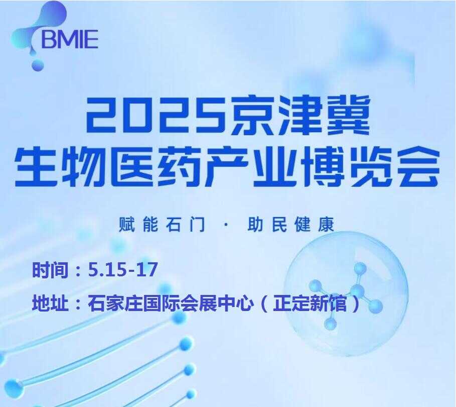 2025ӱtˎչ-2025ӱtˎչ
